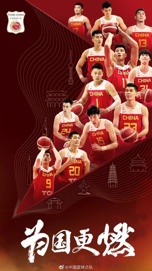 男篮世界杯下注攻略大全 男篮世界杯下注攻略大全